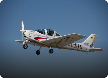 Plane